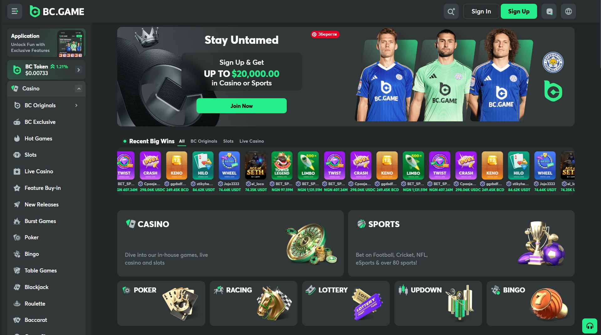 bc game crypto, bc crypto game, bc game crypto casino, bc game, bc games, bc game online, bc. game, bcgame, bc games online,